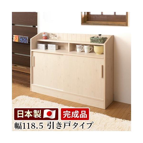 JE^[˃Lrlbg 118.5cm { i [ Lb`JE^[[ I [ ˒I JE^[[ `FXg 