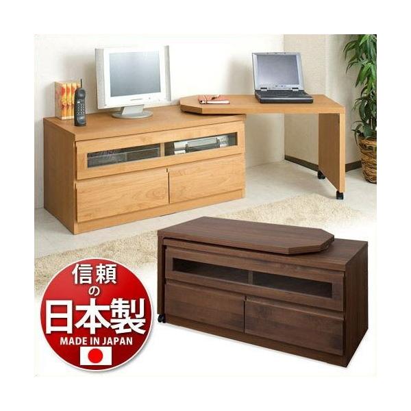 er Lk 107-166cm { A_[ VR i W100 ]Օt R[i[er er{[h  R[i[