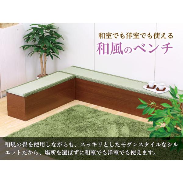 長椅子型 和風 畳収納ボックス幅180ユニットたたみベンチ 長イス Buyee 日本代购平台 产品购物网站大全 Buyee一站式代购 Bot Online
