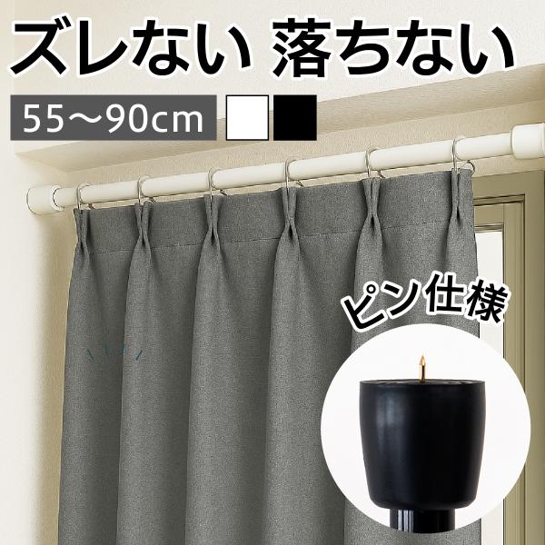 kagudoki_sng1056447