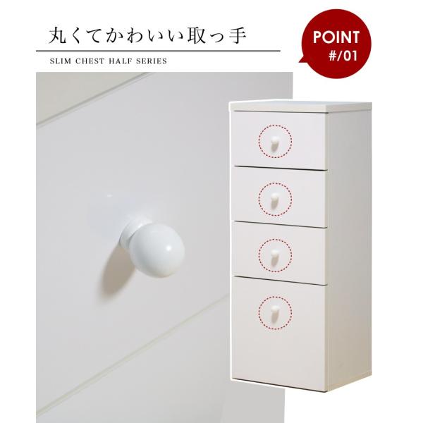 訳あり 隙間収納 35cm 幅35 洗面所 キッチン 引き出し 隙間収納ラック Buyee Buyee 提供一站式最全面最專業現地yahoo Japan拍賣代bid代拍代購服務 Bot Online