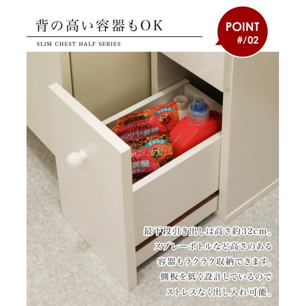 訳あり 隙間収納 35cm 幅35 洗面所 キッチン 引き出し 隙間収納ラック Buyee Buyee 提供一站式最全面最專業現地yahoo Japan拍賣代bid代拍代購服務 Bot Online