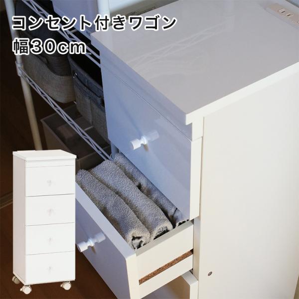 kaguemon_ku-sw-30