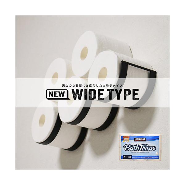 こちらの商品は正午までのご注文で当日発送可能な商品です。(ご予約品・休業日を除きます)※翌日お届けをご指定された場合は時間指定は出来ません。スチール(アイアン)を使用した、アンティークで高級感溢れる曲線を強調したトイレットペーパーのストック...