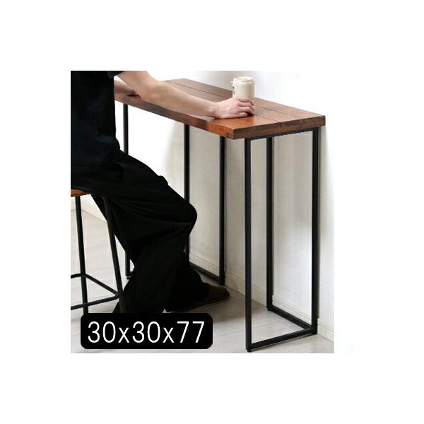 こちらの商品は正午までのご注文で当日発送可能な商品です。(ご予約品・休業日を除きます)※翌日お届けをご指定された場合は時間指定は出来ません。向い合せや左右対称など、取り付ける向きや角度によって様々なスタイルになるアイアンレッグです。アジャス...