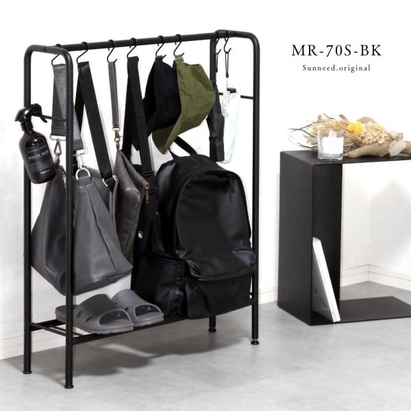 こちらの商品は正午までのご注文で当日発送可能な商品です。(ご予約品・休業日を除きます)※翌日お届けをご指定された場合は時間指定は出来ません。アンティークテイストのスリムなハンガーラックです。奥行き約20センチでコンパクト。ショップの什器など...