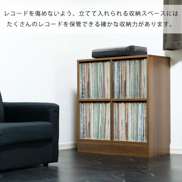 レコードラック レコード 収納 棚 おしゃれ オーディオラック