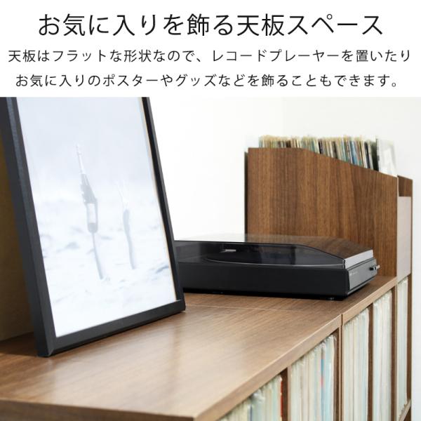 レコードラック レコード 収納 棚 おしゃれ オーディオラック 木製 LP