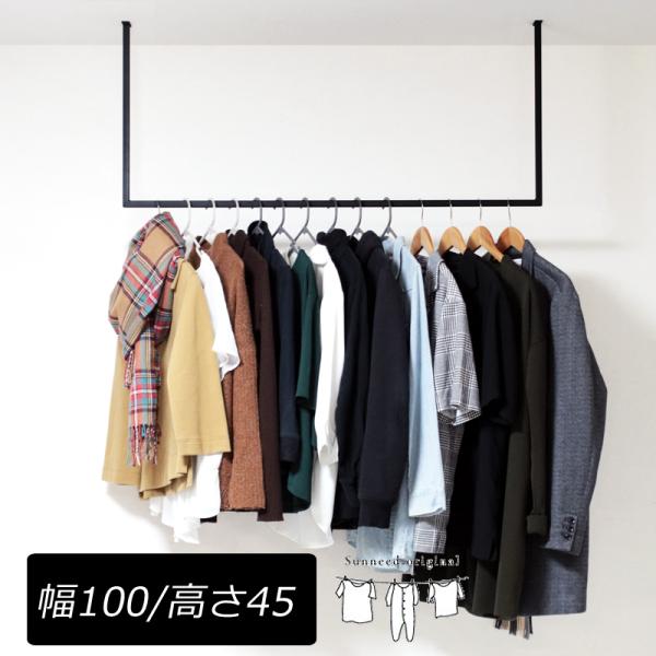 kaguemon_sn-shb-1045