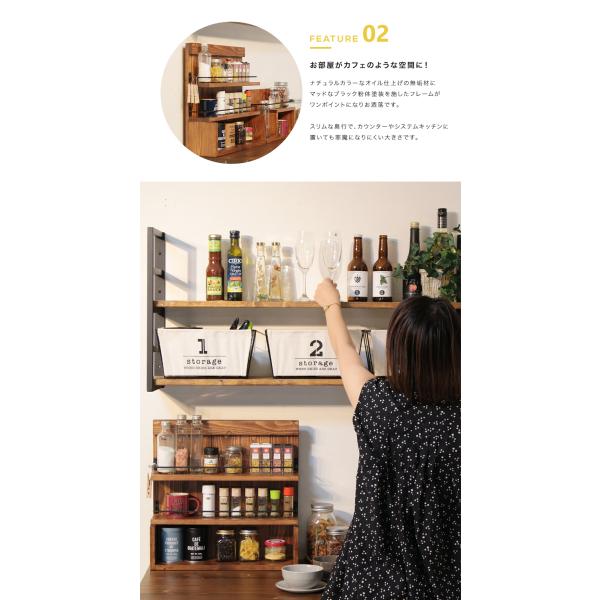 ブランドのギフト スパイスラック 木製 おしゃれ 卓上 調味料ラック スリム スパイスラック 木製 3段 幅45 アイアン 調味料ラック おしゃれ Spr3 45 キッチン収納 ラック Oyostate Gov Ng