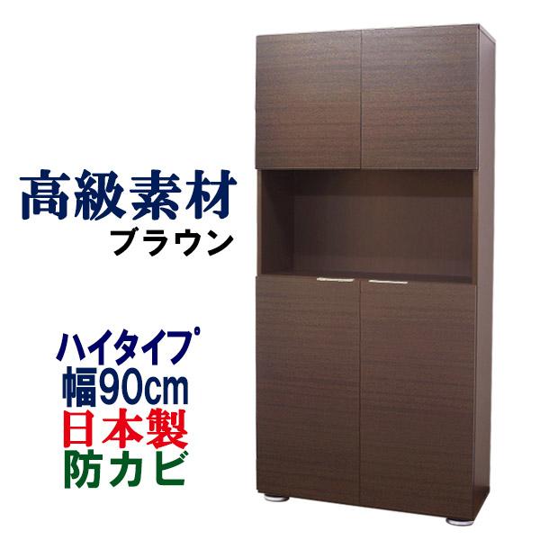 ◎こちらのページは、幅90cm(ハイタイプ)の販売ページです。■寸法(約mm)：幅900奥行362(有効奥行内寸32.5)高さ1870(脚含む)■素材：扉前面・飾り棚上面/デルナチュレ化粧合板(天然木風合仕上)、その他主材/プリント紙化粧合...