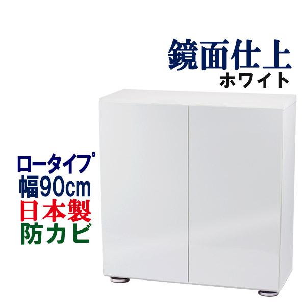 靴箱 ホワイト シンプルデザイン 下駄箱 シューズボックス 靴箱 玄関収納 おしゃれ 収納 靴入れ