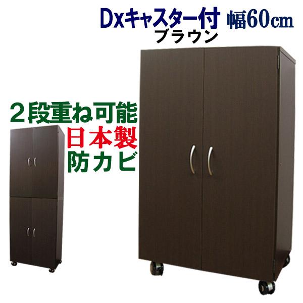 下駄箱 シューズボックス 靴箱 シューズラック 玄関収納