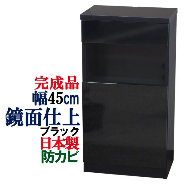 ■寸法(約mm)：幅445奥行295(天板サイズ)高さ845引き出し内寸　：　約幅374奥行230高さ73オープン部：約幅400奥行245高さ210■素材：天板上面・引出し前面/ポリエステル化粧板(鏡面仕上・艶あり単色)、その他主材/プリン...