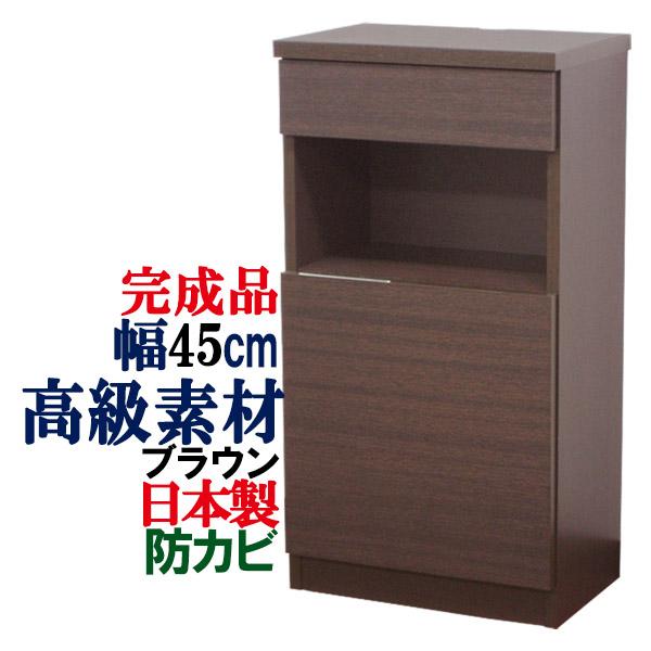 ■寸法(約mm)：幅445奥行295(天板サイズ)高さ845引き出し内寸　：　約幅374奥行230高さ73オープン部：約幅400奥行245高さ210■素材：天板上面・引出し前面/デルナチュレ化粧合板(天然木風合仕上・つや消し木目)、その他主...