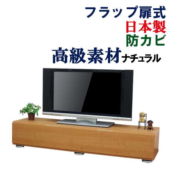 木製テレビ台 愛知県岡崎市で受け取り可能な方のみ ※配送 【公式通販】