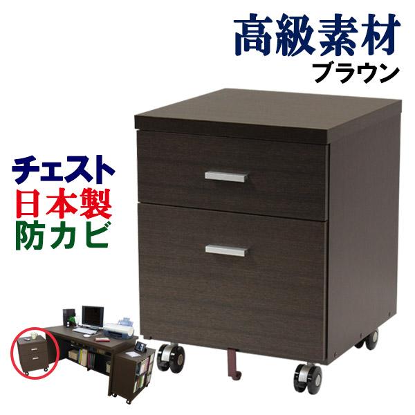 ◎こちらのページはチェストの販売ページです。◎デスク・ワゴン・デスク上置棚は付いておりません。(別売り)■寸法(約mm)：幅440奥行440高さ575■素材：天板上面・引出前面/デルナチュレ化粧合板(天然木風合仕上)、その他主材/プリント紙...