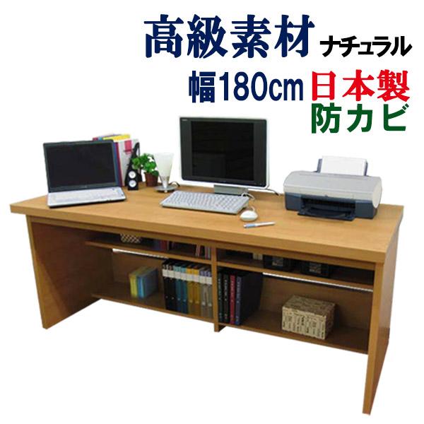 幅180cmの広々ハイタイプデスクで快適作業