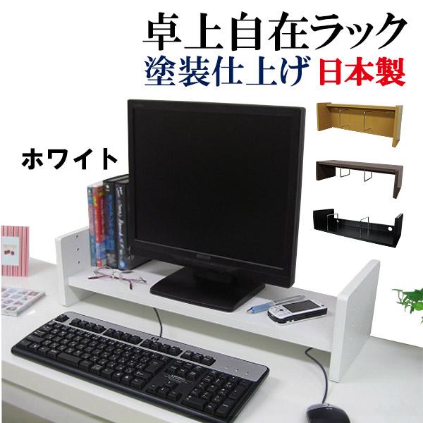 Cd ラック 卓上の人気商品 通販 価格比較 価格 Com