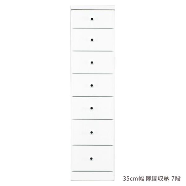 `FXg ^X X Ԏ[ o XnCԉƋ RpNg 35cm 7i o[