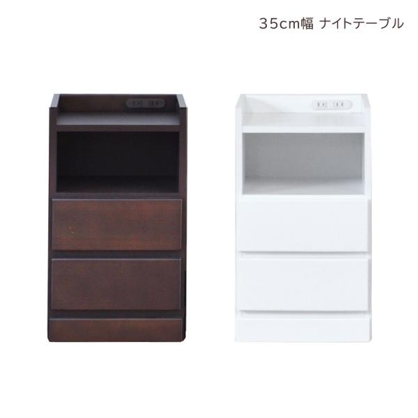 iCge[u RpNg X Ԏ[ o[ X`FXg ԉƋ 35cm 2i `FXg [`FXg