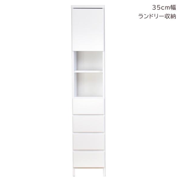 `FXg ^X h[h[bN Ԏ[ h[[ X Jˎ[ ԉƋ RpNg 35cm