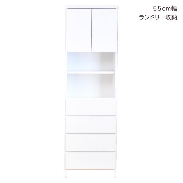 `FXg ^X h[h[bN Ԏ[ h[[ X Jˎ[ ԉƋ RpNg 55cm