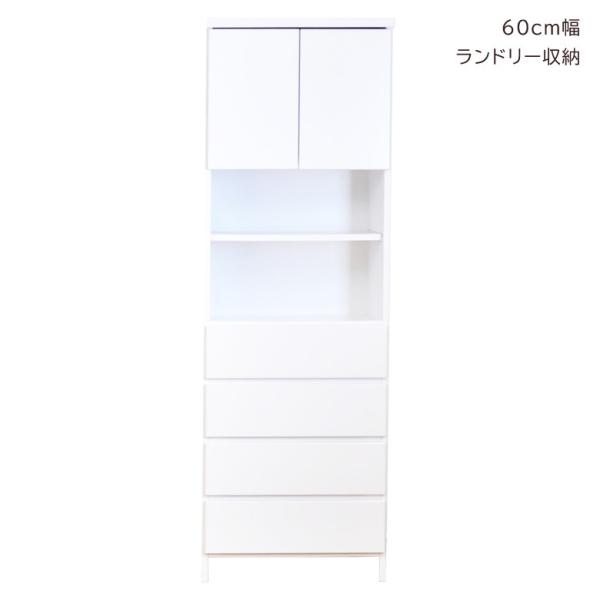 `FXg ^X h[h[bN Ԏ[ h[[ X Jˎ[ ԉƋ RpNg 60cm