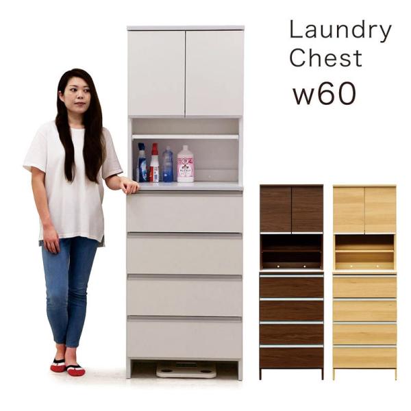 h[[ 60 X Eߏ ^ Ԏ[ eʎ[  ʏ `FXg zCg i` uE