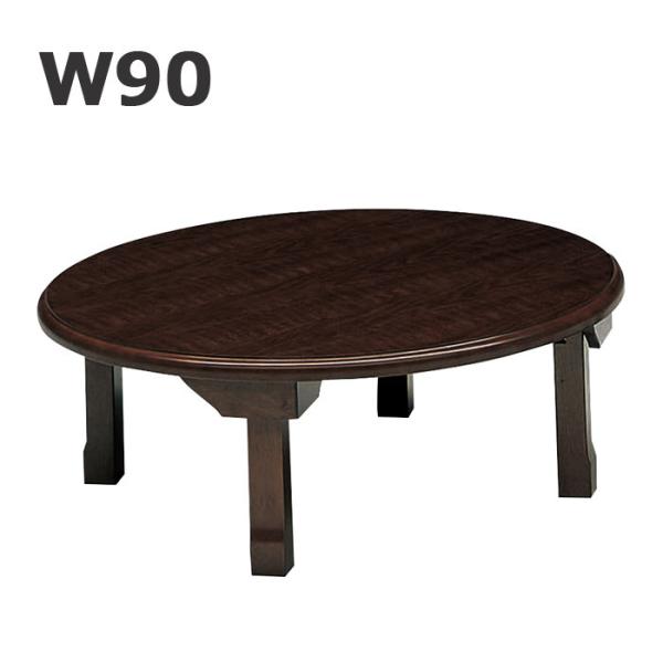 e[u 90 ܂r e[u ؐ Z^[e[u a ~ [e[u a_ RpNg ȃXy[X