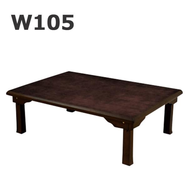 e[u ` e[u Z^[e[u 105 ܂r ؐ VR a uE RpNg ȃXy[X