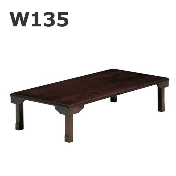 e[u ԑ 135 ܂r ` Z^[e[u [e[u ܂肽 a uE ȃXy[X Vv