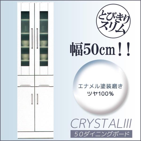 yݒu݁z _CjO{[h 50 Lb`{[h zCg  Lb`[ ot [ ؐ Jݒu