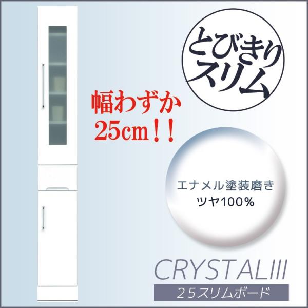 Ԏ[ Lb`[ X 25 o [ Lb`{[h _CjO{[h Lrlbg [ ؐ