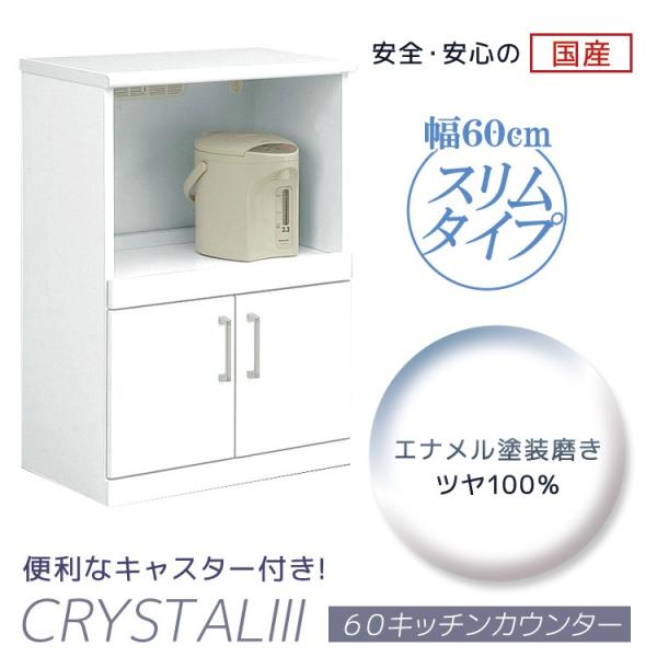 Lb`JE^[ 60 W Lb`[  zCg Lb`{[h ot [ ؐ