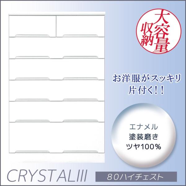 nC`FXg 80 m_X  m[ N[[bg  ^X `FXg o [ ؐ zCg