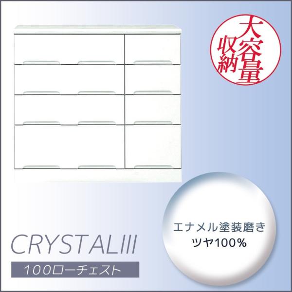 [`FXg 100 m[ zCg  m_X N[[bg  ^X `FXg o[ [ ؐ