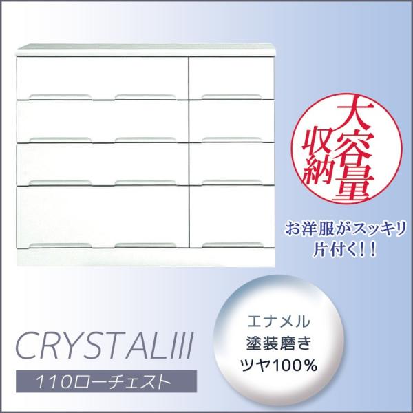 NX^ [`FXg 110 m_X N[[bg  ^X `FXg o[ o [ ؐ