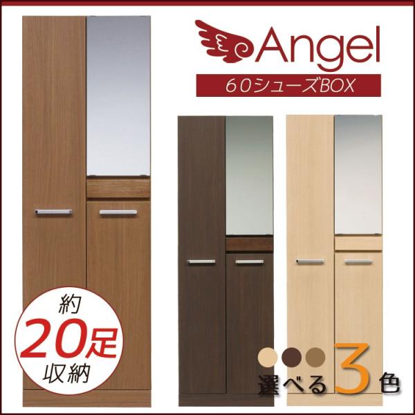 V[Y{bNX 60 ʔ ֎[ C Lrlbg ʔ[ ؐ i` uE _[NuE