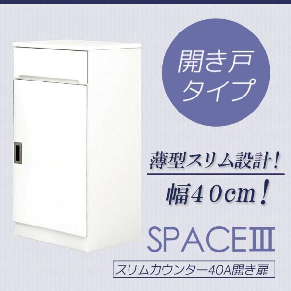 Lb`[ X 40 Ԏ[ X HI ot Lb`{[h zCg _CjO{[h