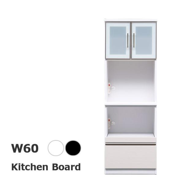 yݒu݁z HI [ i X  W 60cm Lb`{[h   Jݒui