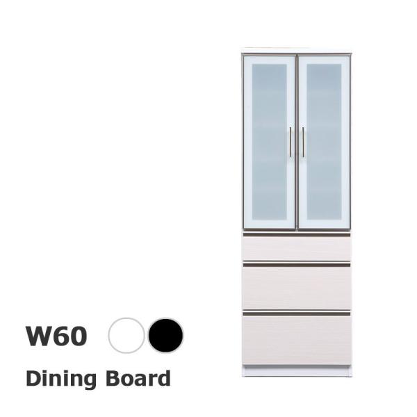 yݒu݁z HI [ i X   60cm _CjO{[h   Jݒui