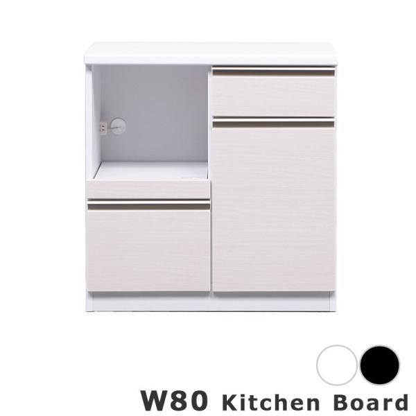 yݒu݁z Lb`JE^[ HI Lb`[ i X   80cm   Jݒui