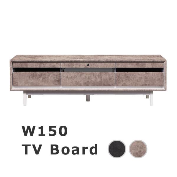 er er{[h  [ Z~bN 150cm [^Cv nC^Cv