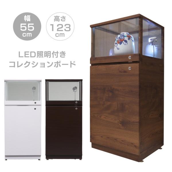 RNVP[X LED RNV{[h RNVP[X 55 123 