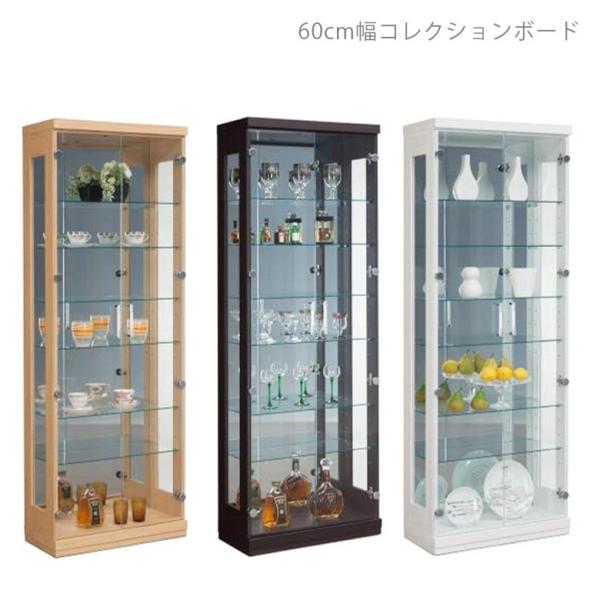 RNV{[h KXP[X fBXvC 60cm 180cm X ^