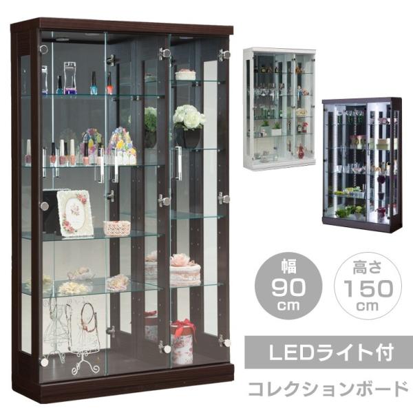 RNVP[X 90cm 150cm nC^Cv KXP[X LEDCgt rO[