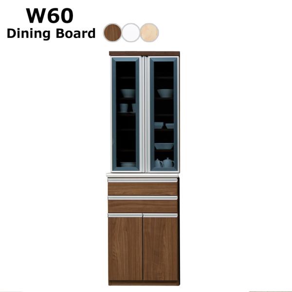 yݒu݁z _CjO{[h 60 HI Y Lb`{[h i nC^Cv ؐ ؖ  zCg i` uE Jݒu