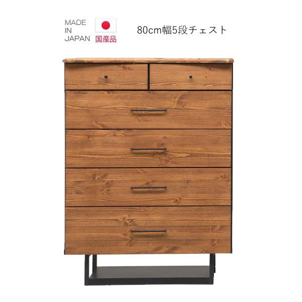 `FXg i ؐ  80cm 5i pC ^X EH[ibg uE