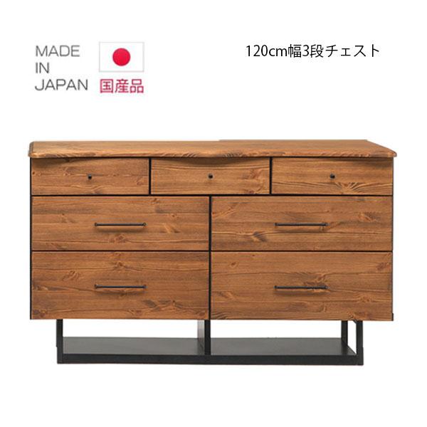 `FXg i ؐ  120cm 3i pC [`FXg ^X EH[ibg uE